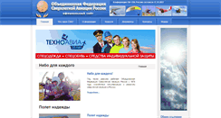 Desktop Screenshot of ofsla.ru